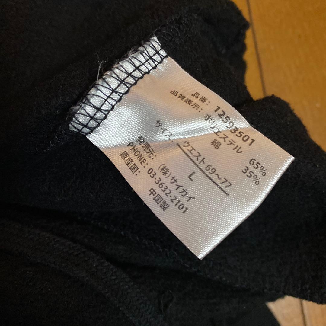 ED HARDY スカル ハート パーカー 黒　スウェット　上下セットアップ