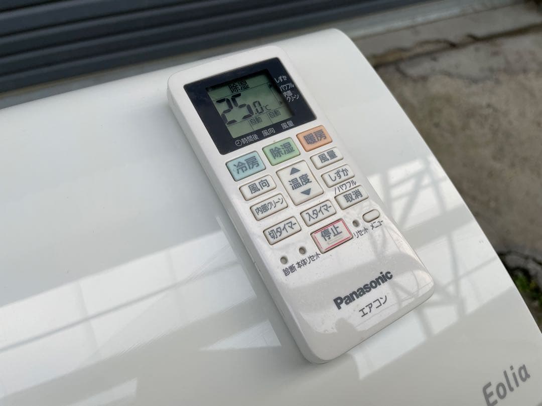 割と綺麗　Panasonic 6畳用エアコン　エオリア　CS-228CFR