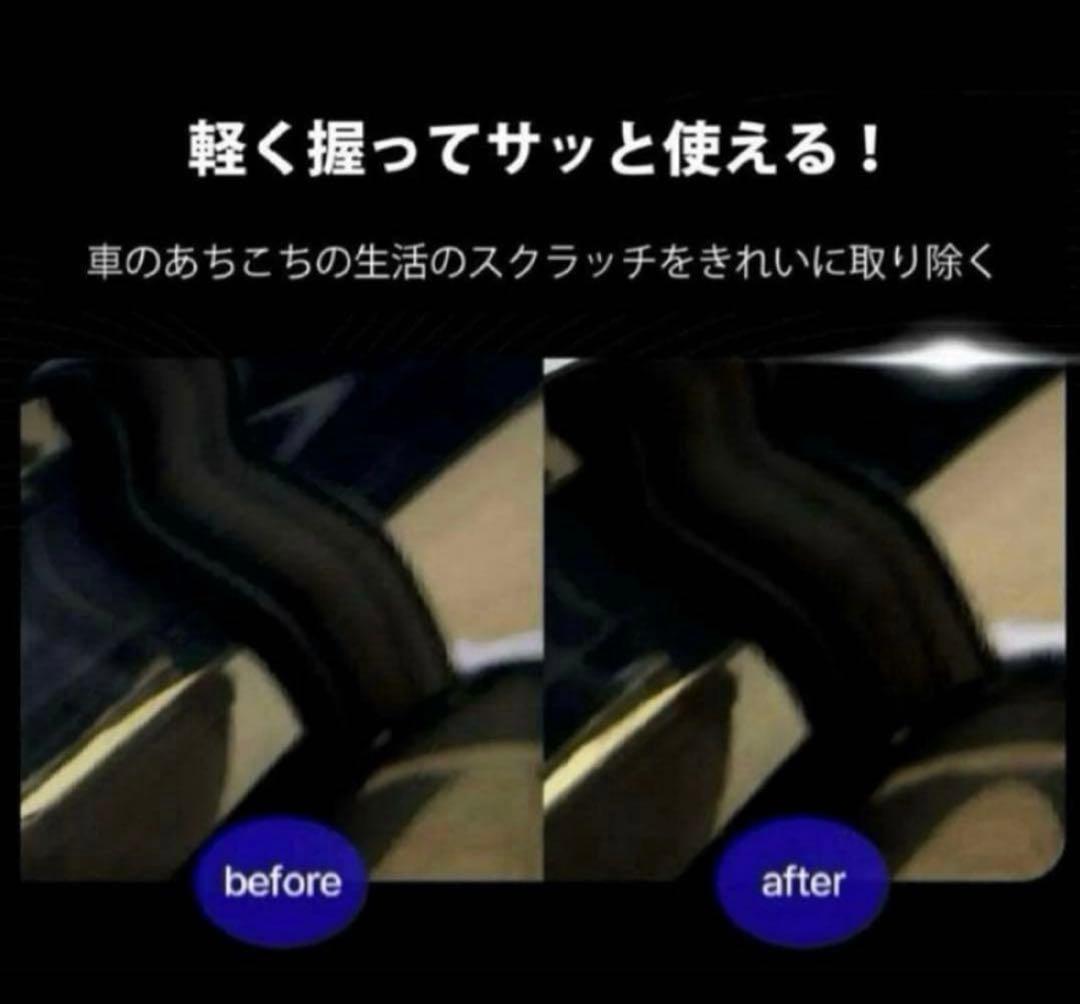 ラボコスメティカ「ビトレオ」+ロリポップクイック❸点パーフェクトセット