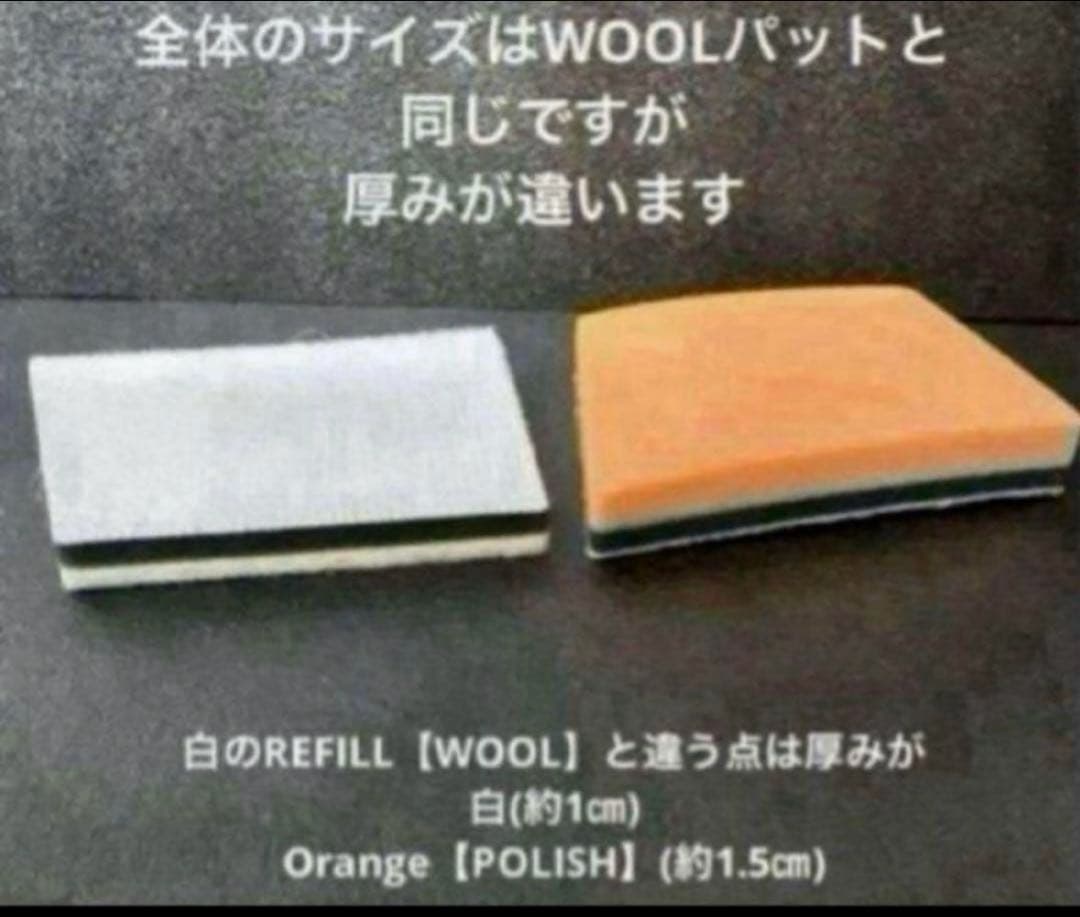 ラボコスメティカ「ビトレオ」+ロリポップクイック❸点パーフェクトセット