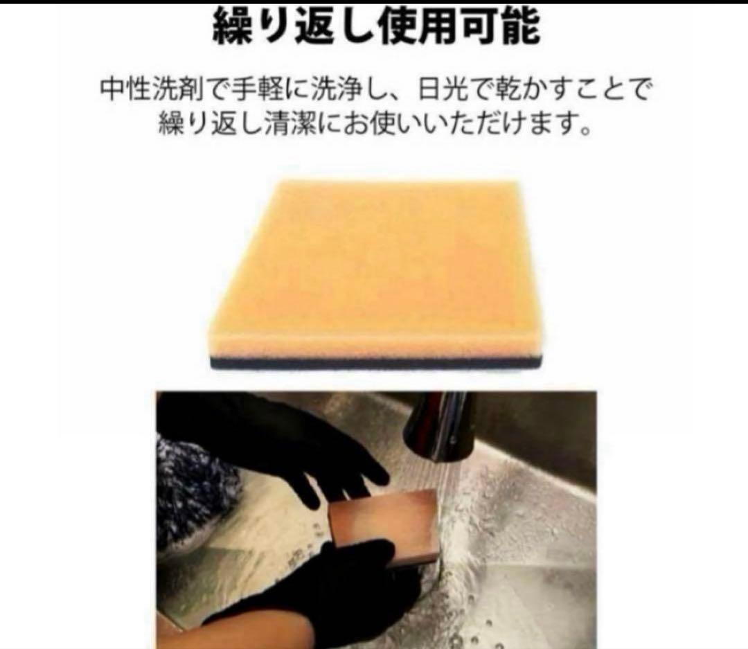 ラボコスメティカ「ビトレオ」+ロリポップクイック❸点パーフェクトセット