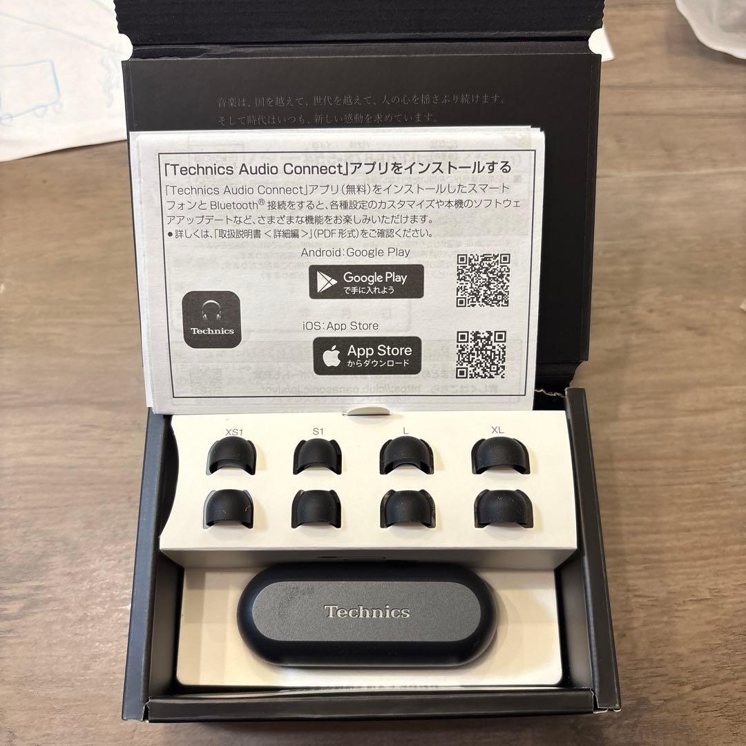Technics ワイヤレスイヤホン　az60 右耳反応なし