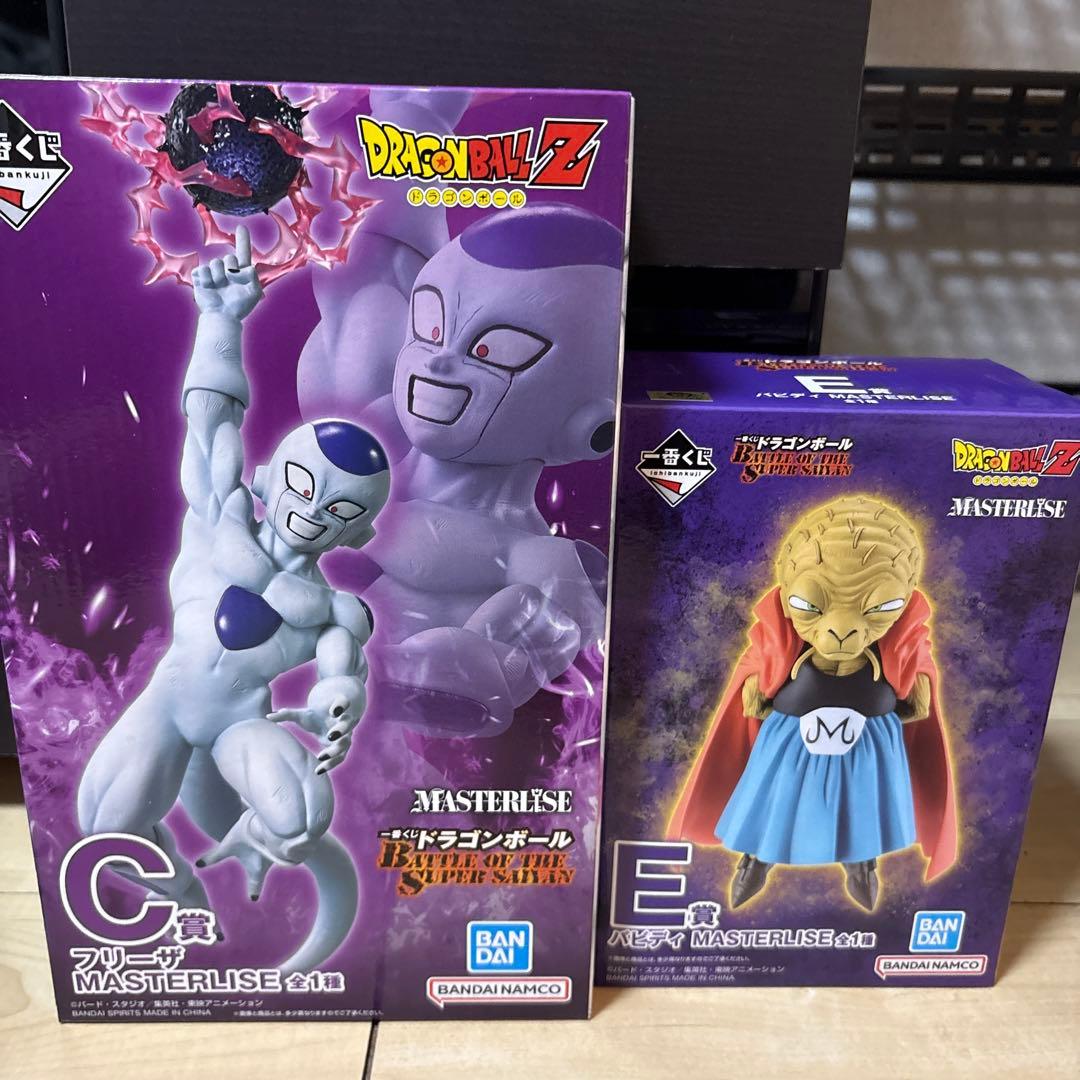 ドラゴンボール　1番くじ　フリーザ　バビディ　セット売り