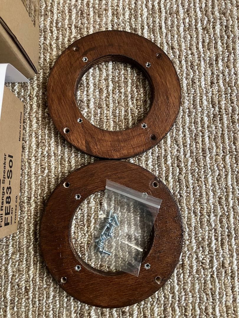 Fostex FE83-Sol フルレンジスピーカー2本　新品同様　おまけ付き