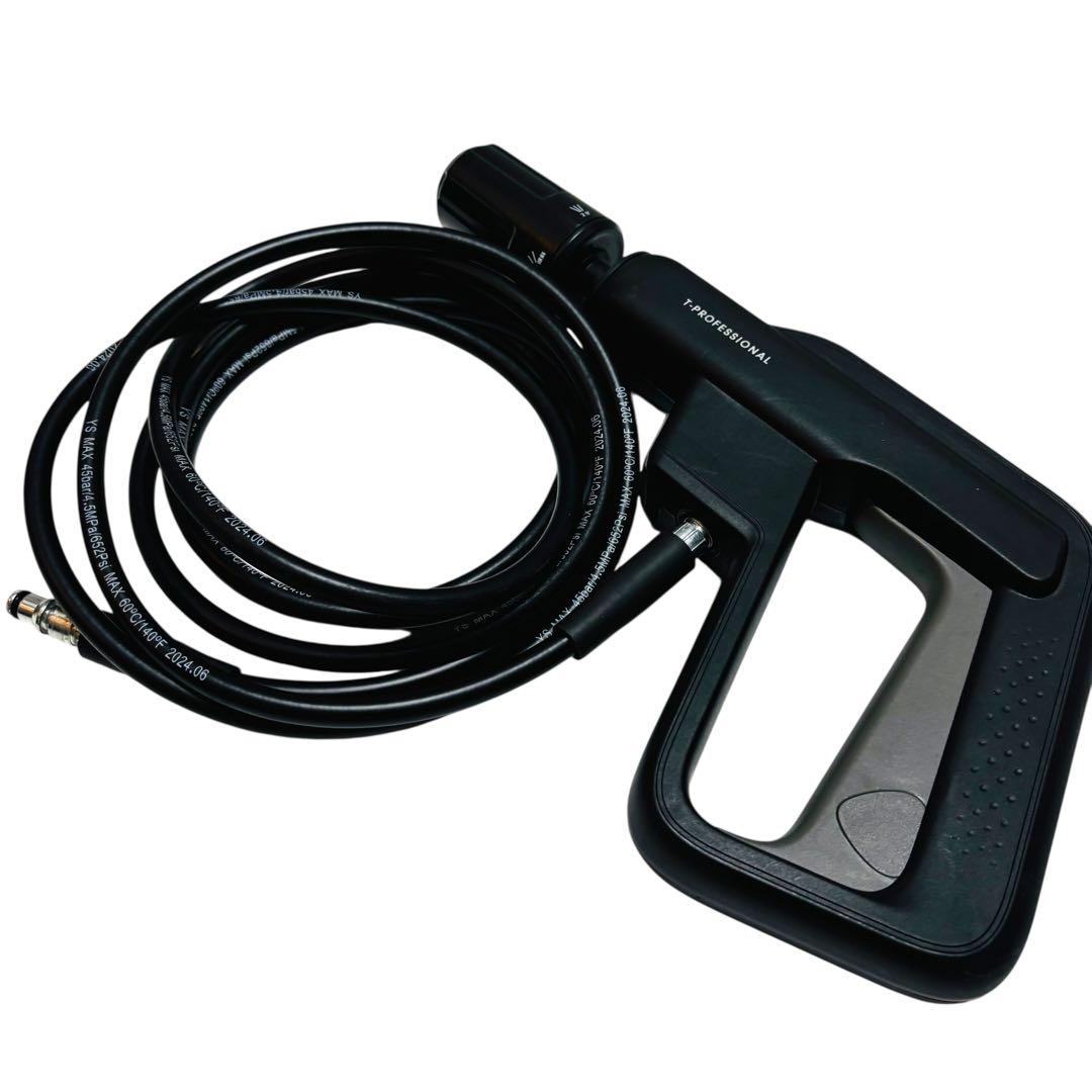 T-PROFESSIONAL TAN-5027 typeC 充電式高圧洗浄機