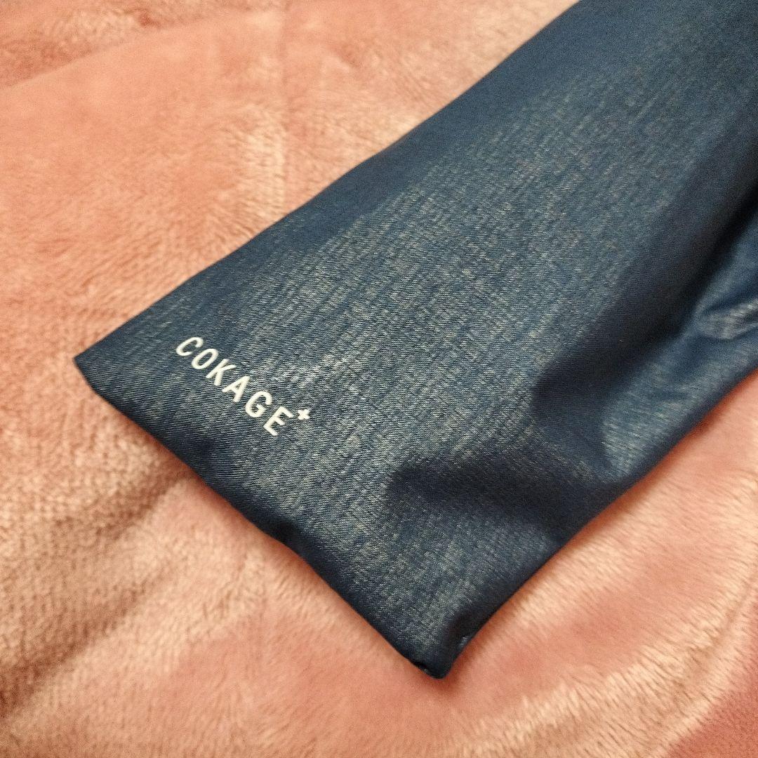 COKAGE+ 木手元 55cm 2way折 デニムブルー ウォーターフロント