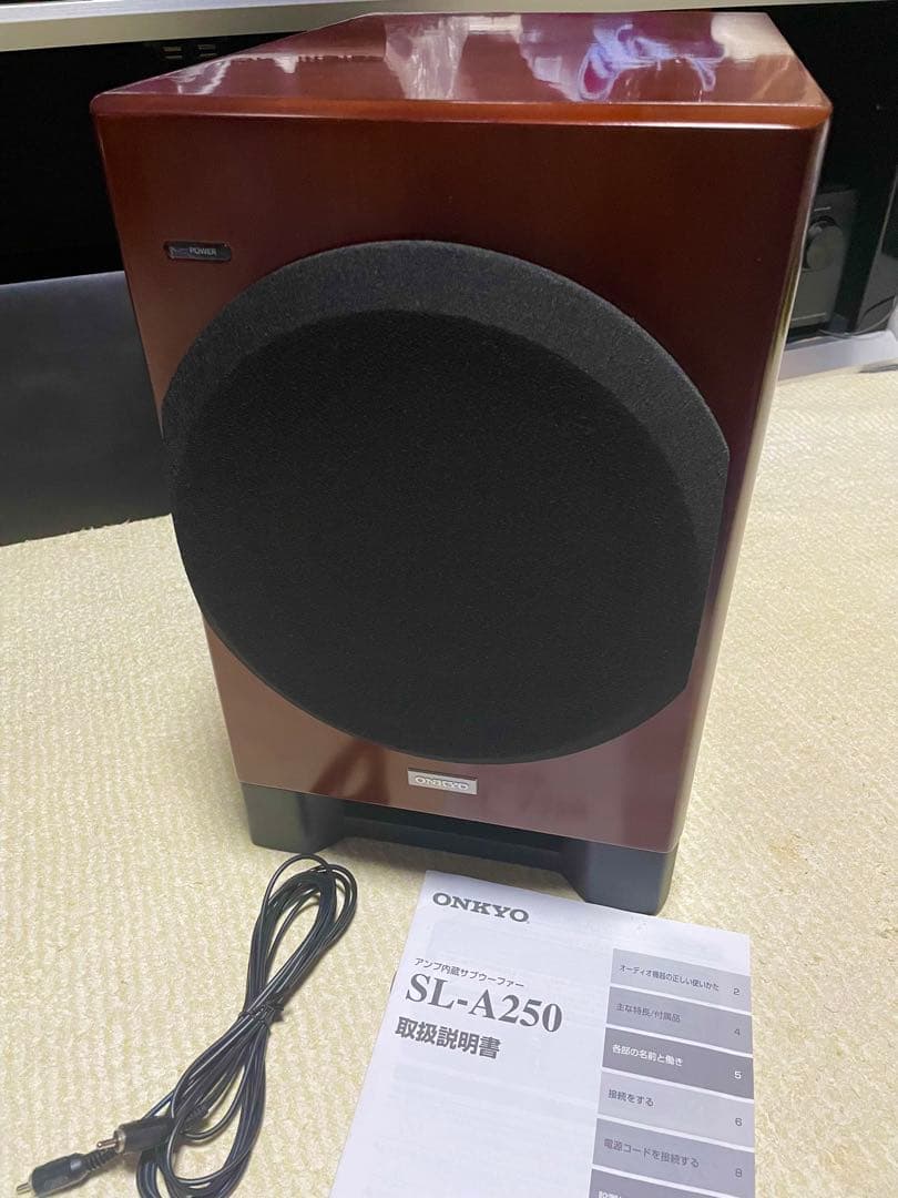ONKYO SL-A250 サブウーファー　オンキョー