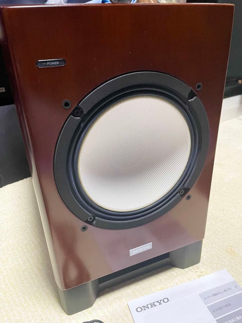 ONKYO SL-A250 サブウーファー　オンキョー