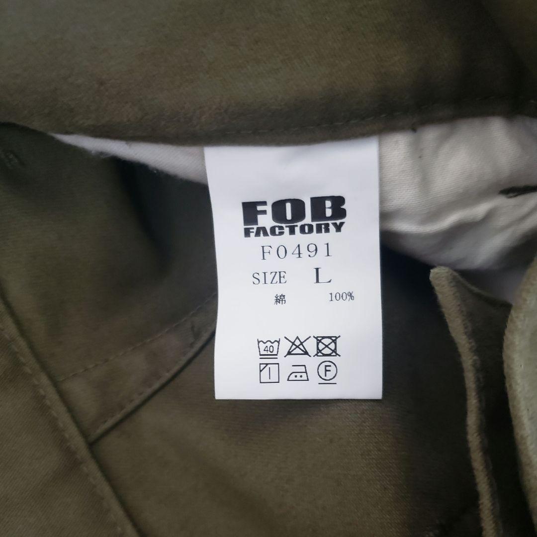 FOB Factory F0491 モールスキン トラウザーズ パンツ