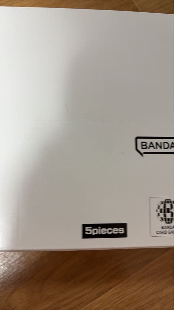 【希少】アドミラブルコレクション Vol.1 ヴィンスモーク・レイジュ 未開封