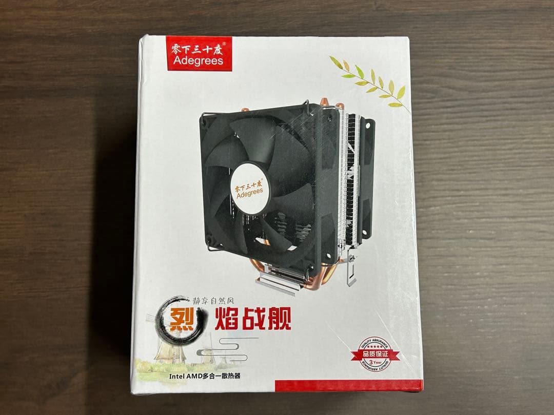 S*g様 Intel Core i5-9600KF マザーボード・CPU・クーラ
