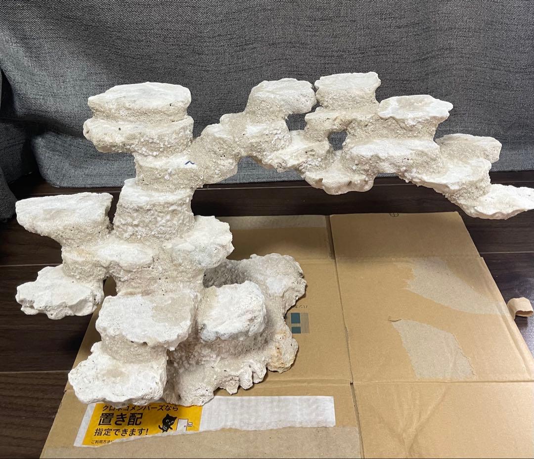 人工ライブロック　ライブロックレイアウト擬岩(サンゴ、海水魚)