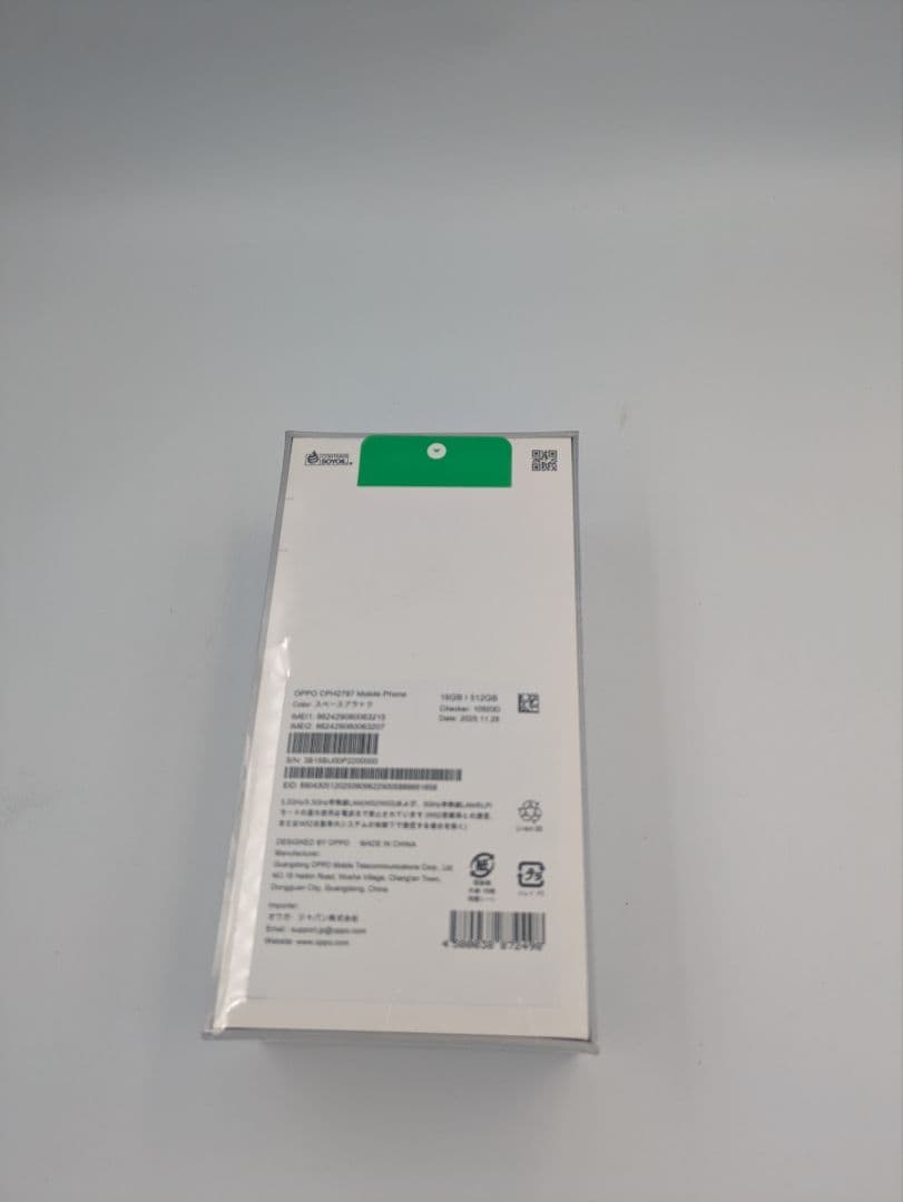 新品未開封OPPO Find X9 16GB/512GBスペースブラック