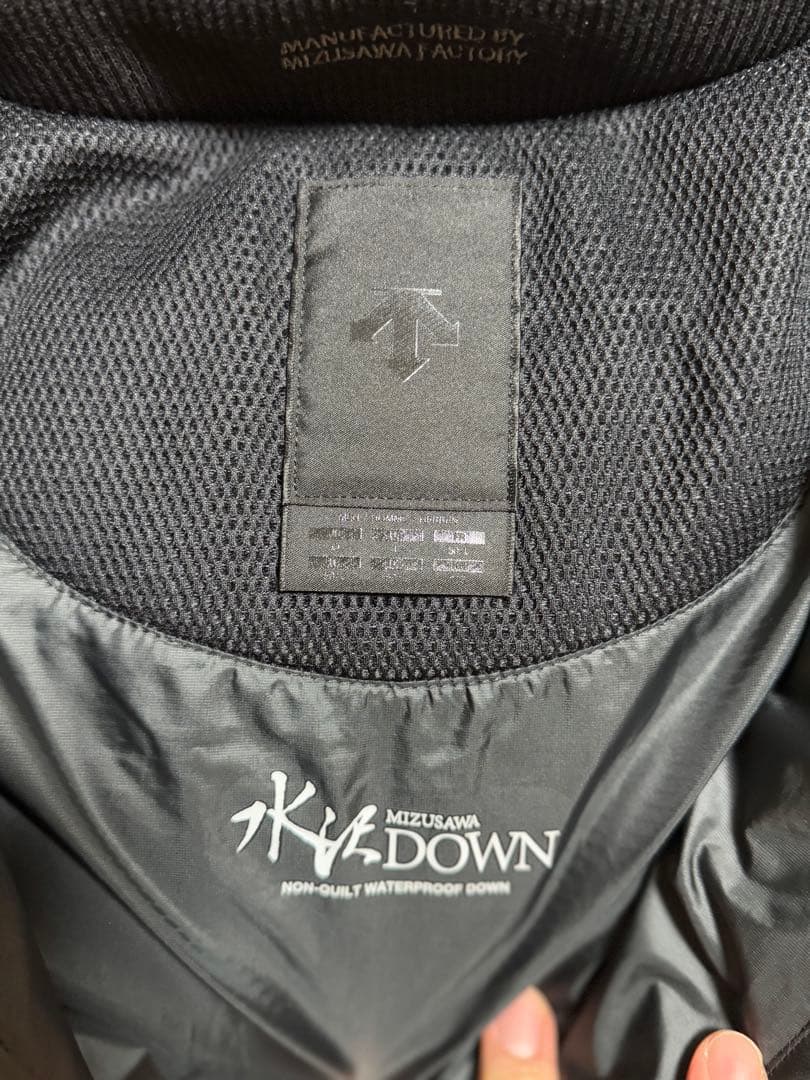 Mizusawa Down 水沢DOWN 黒