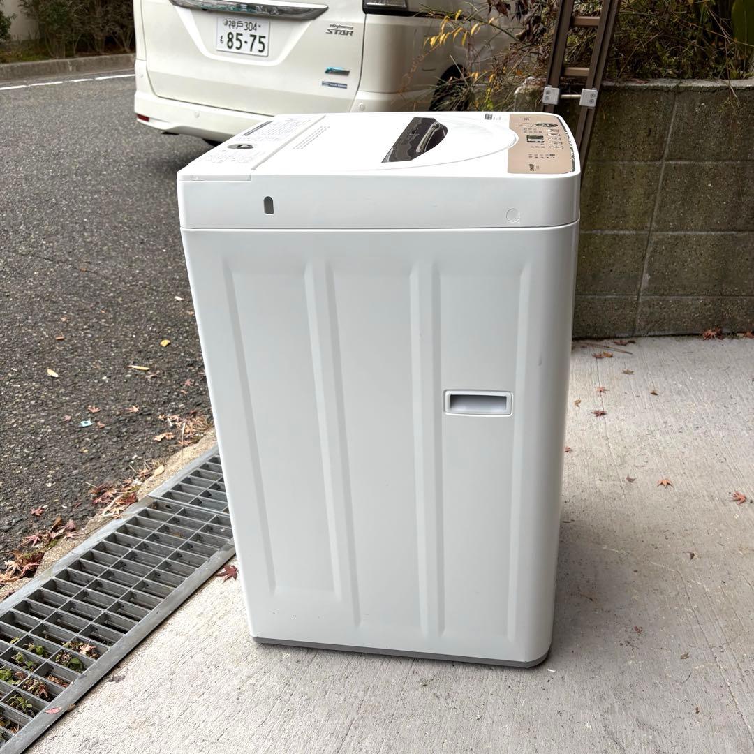 シャープ2023年冷蔵庫洗濯機セット　一人暮らしセット　分解洗浄済み