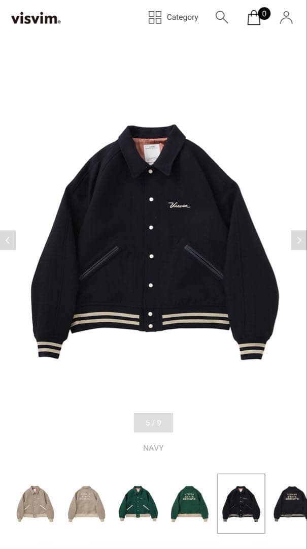 visvim Crestwood Varsity Jacket ネイビー3