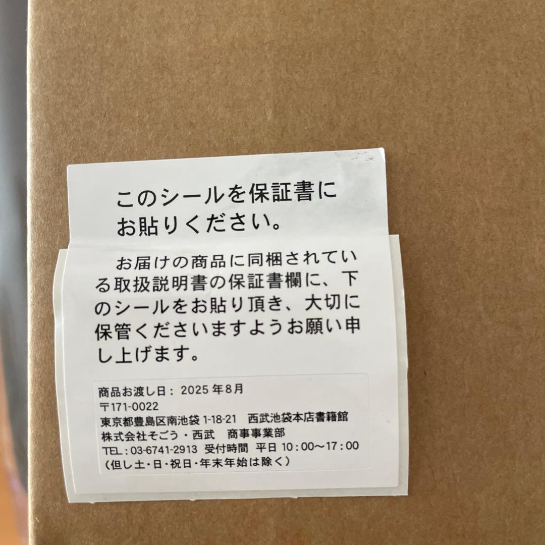 ヘルシオ ホットクック｜KN-MN16H-B