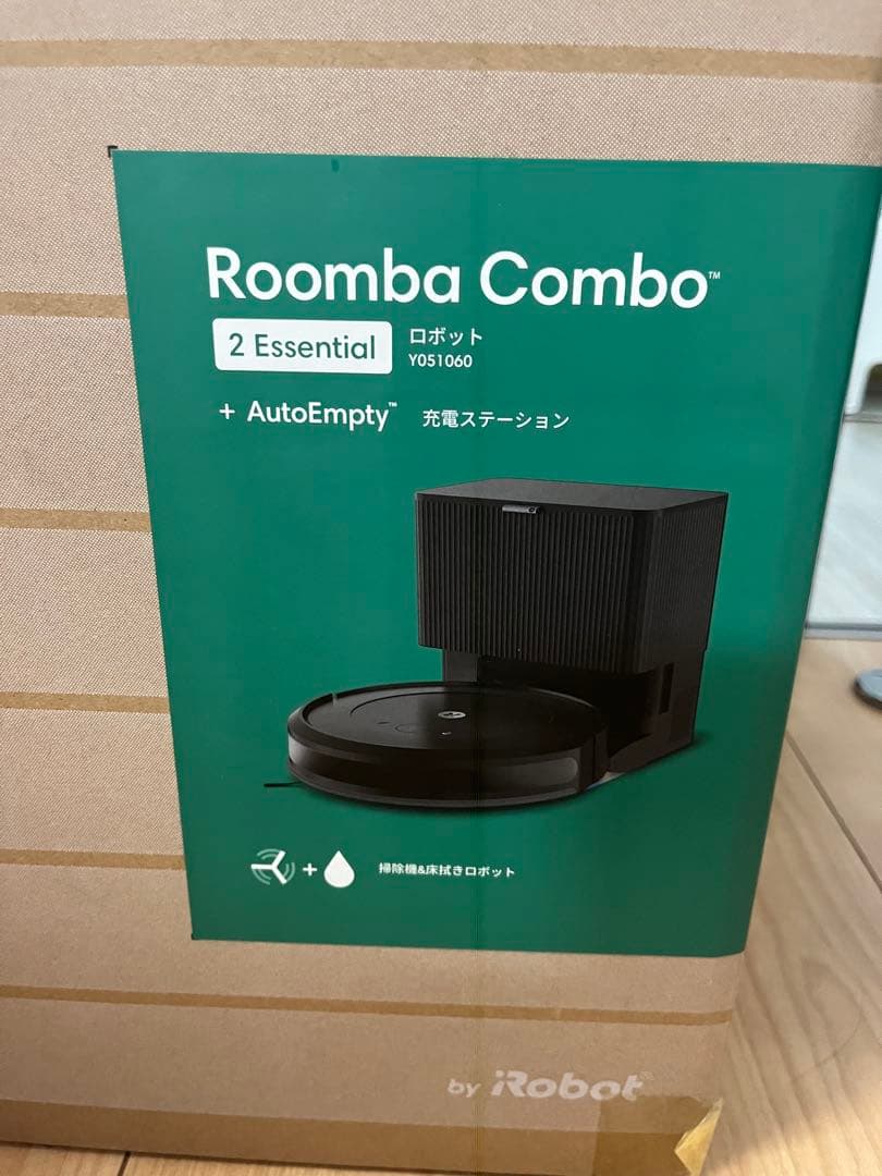 けんちゃんさん専用です