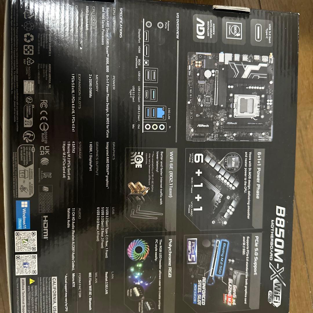 ASRock B850M-X WiFi R2.0 マザーボード