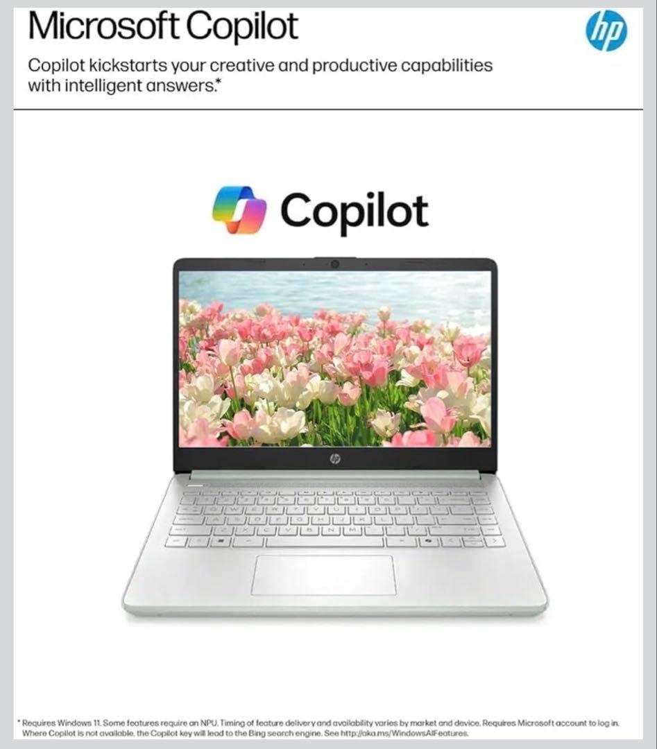 HP 14インチ ノートPC Windows11 Pro16GB 128GB新品