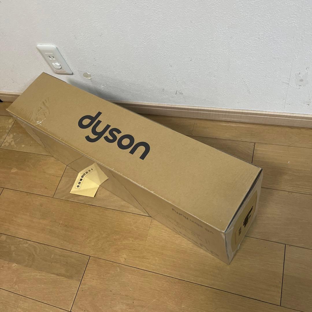 Dyson v8 Slim Fluffy Extra 新品未使用　ダイソン掃除機