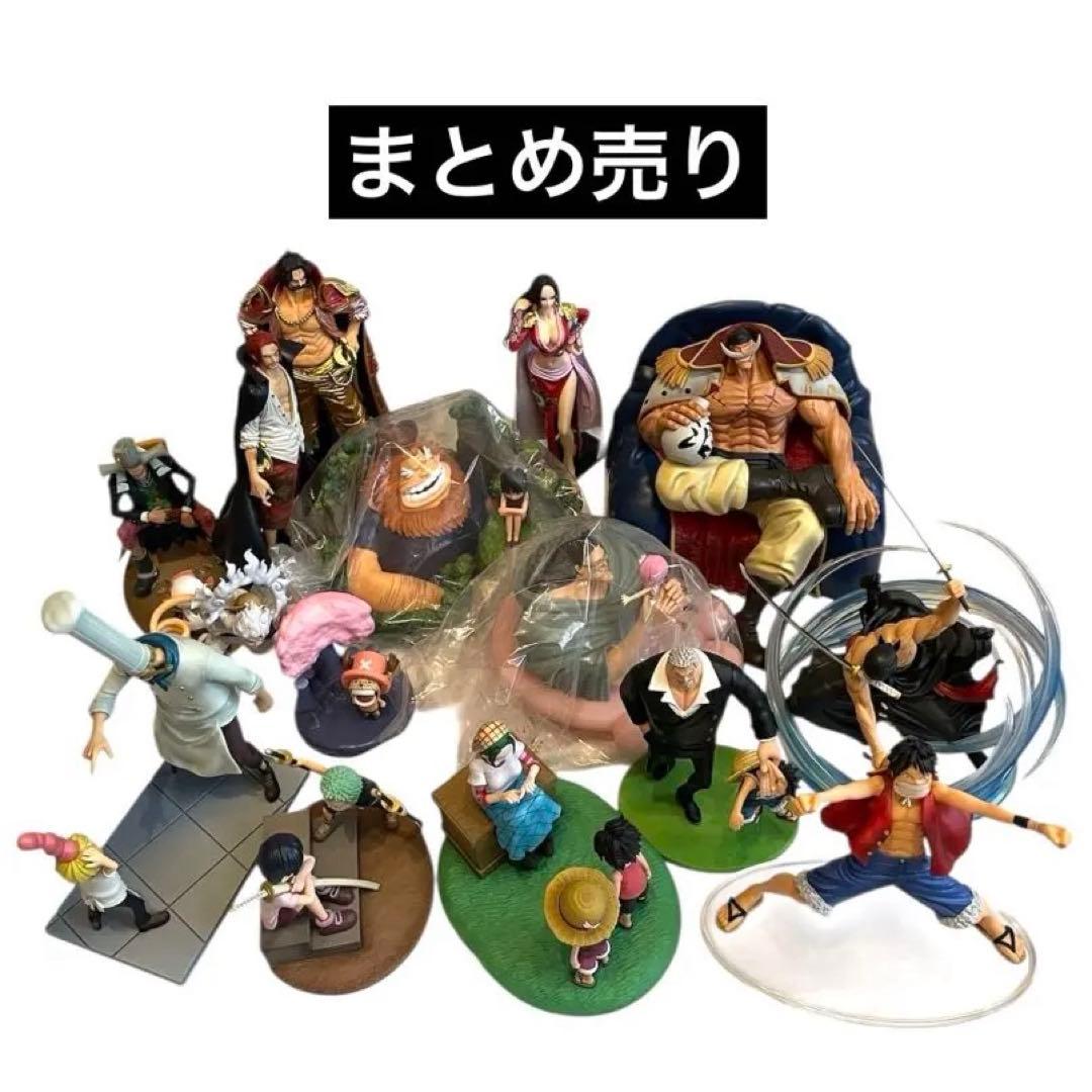 【一番くじ】ワンピース フィギュアセット 即配送OK