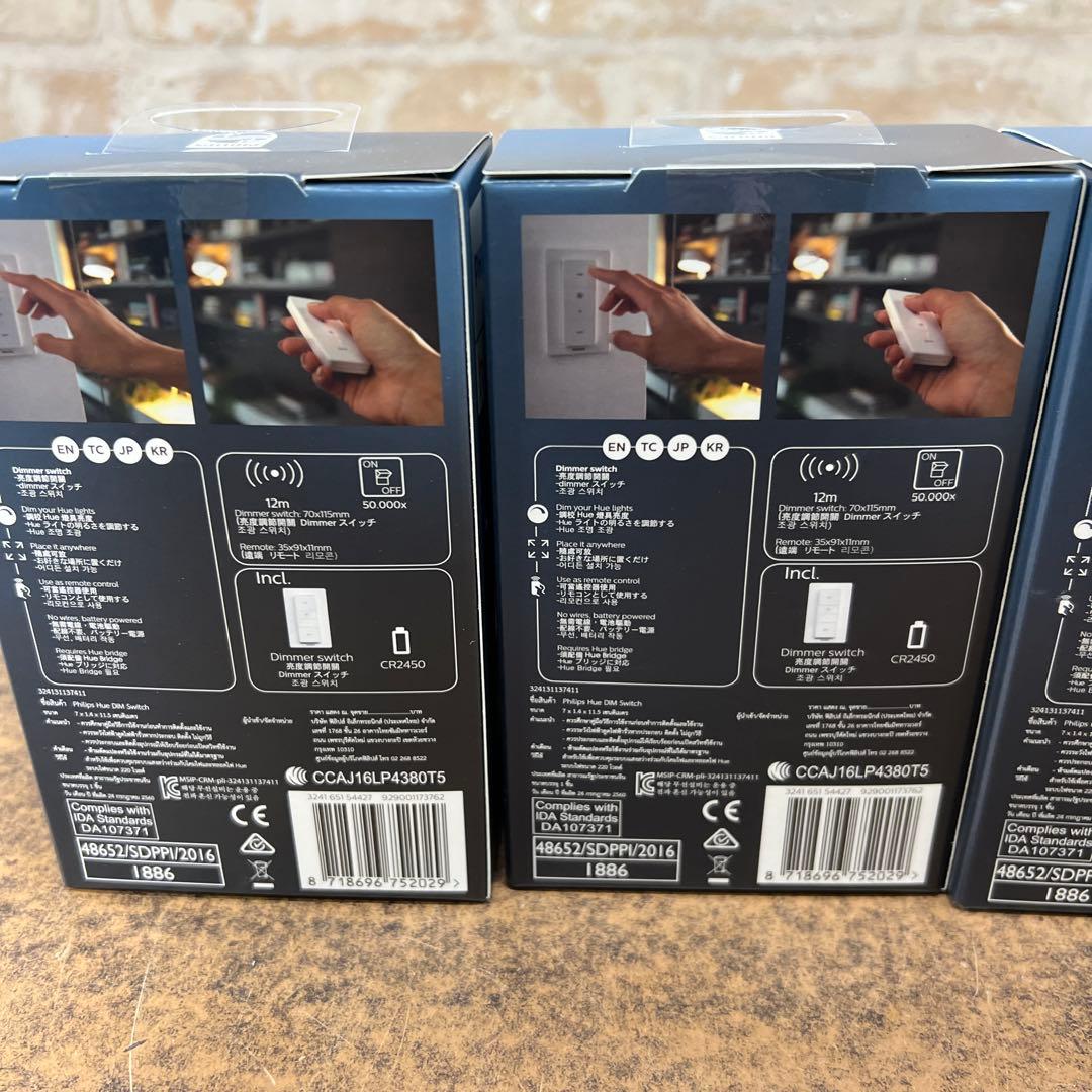PHILIPS Hue Dimmer Switch 4個セット