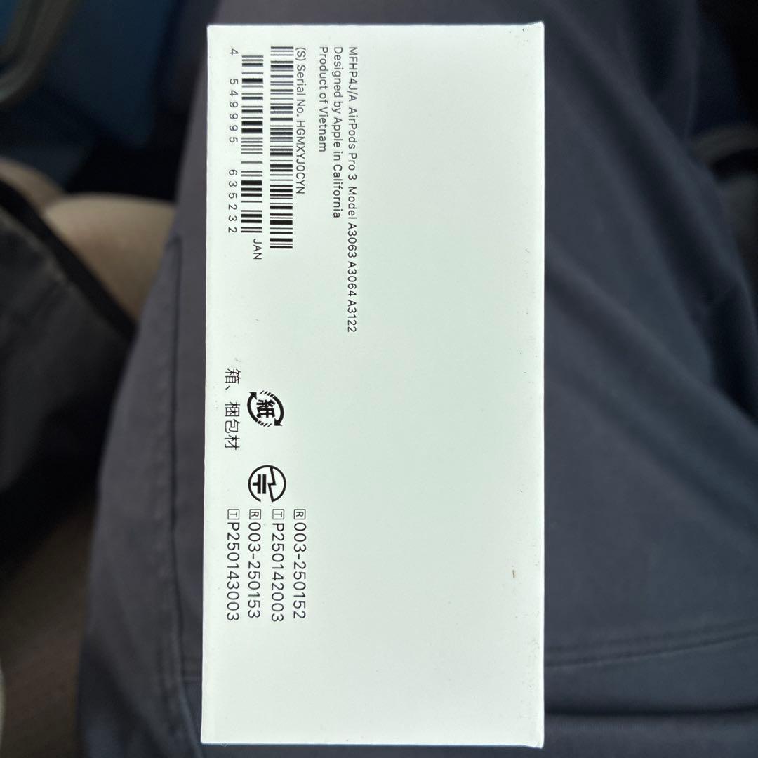 新品未開封AirPods Pro 3 本体