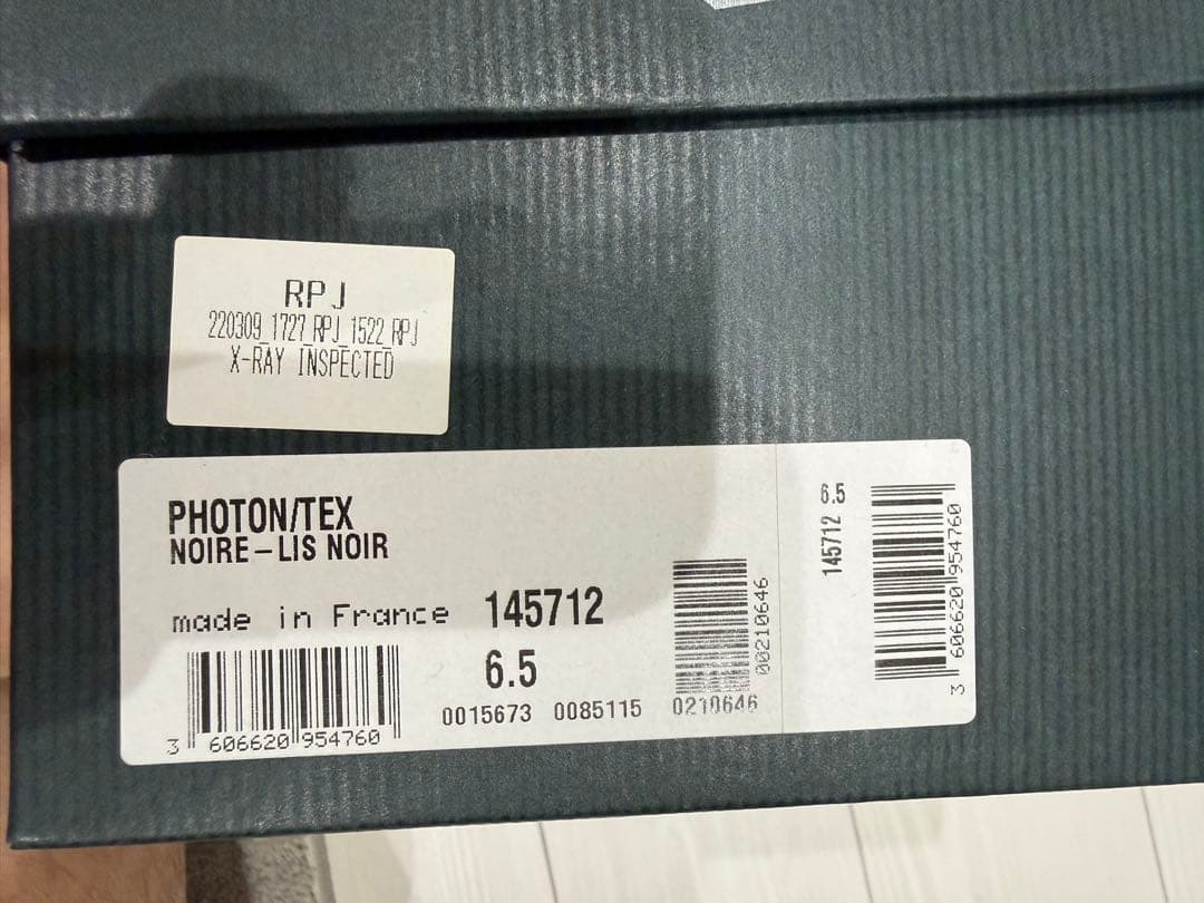 パラブーツ　フォトン　ビジネスシューズ　ドレスシューズ　paraboot