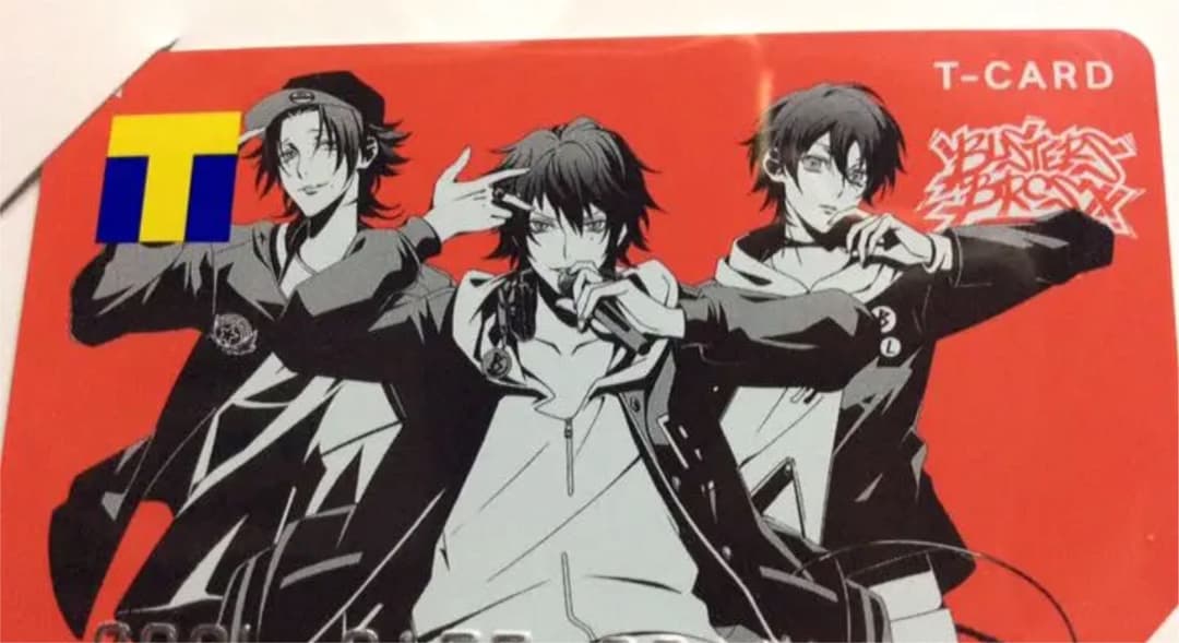 Tカード  限定☆ヒプノシスマイク デザイン  全6種コンプ