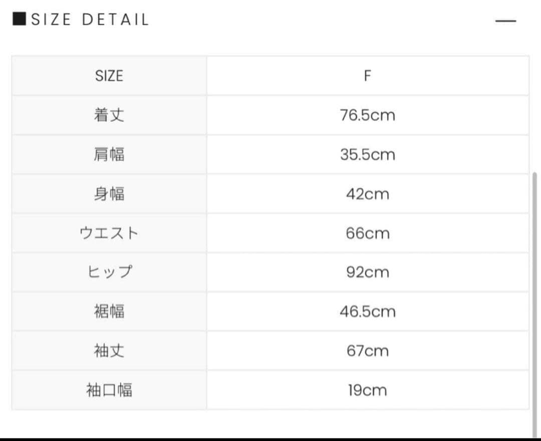 andmary Natalie check mini dress 最終値下げ