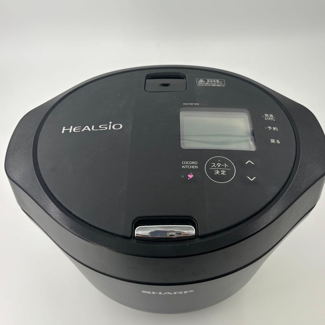 SHARP ホットクック KN-HW16G 無水調理鍋　シャープ