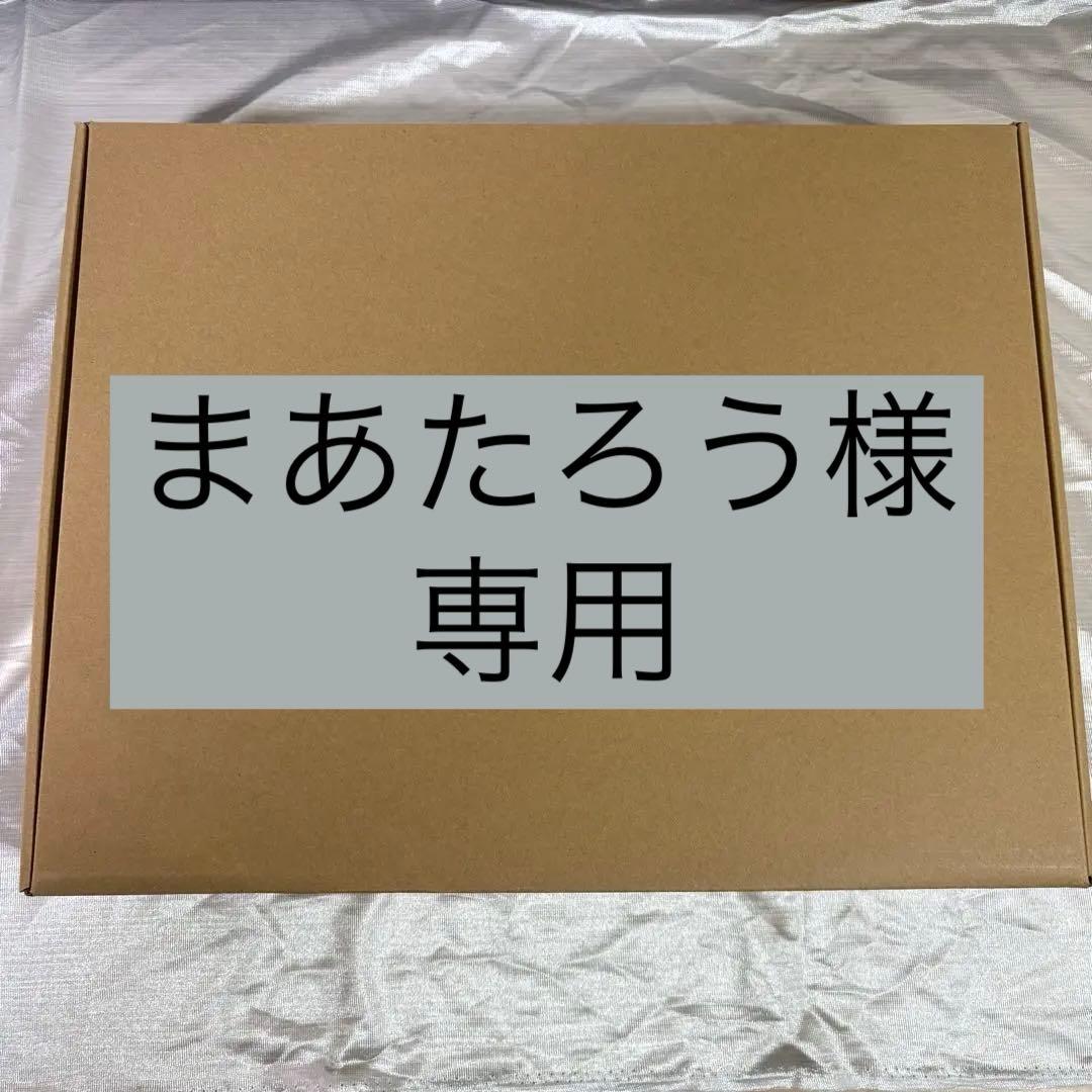 【新品未使用】abien MAGIC GRILL XGM24 ブラック