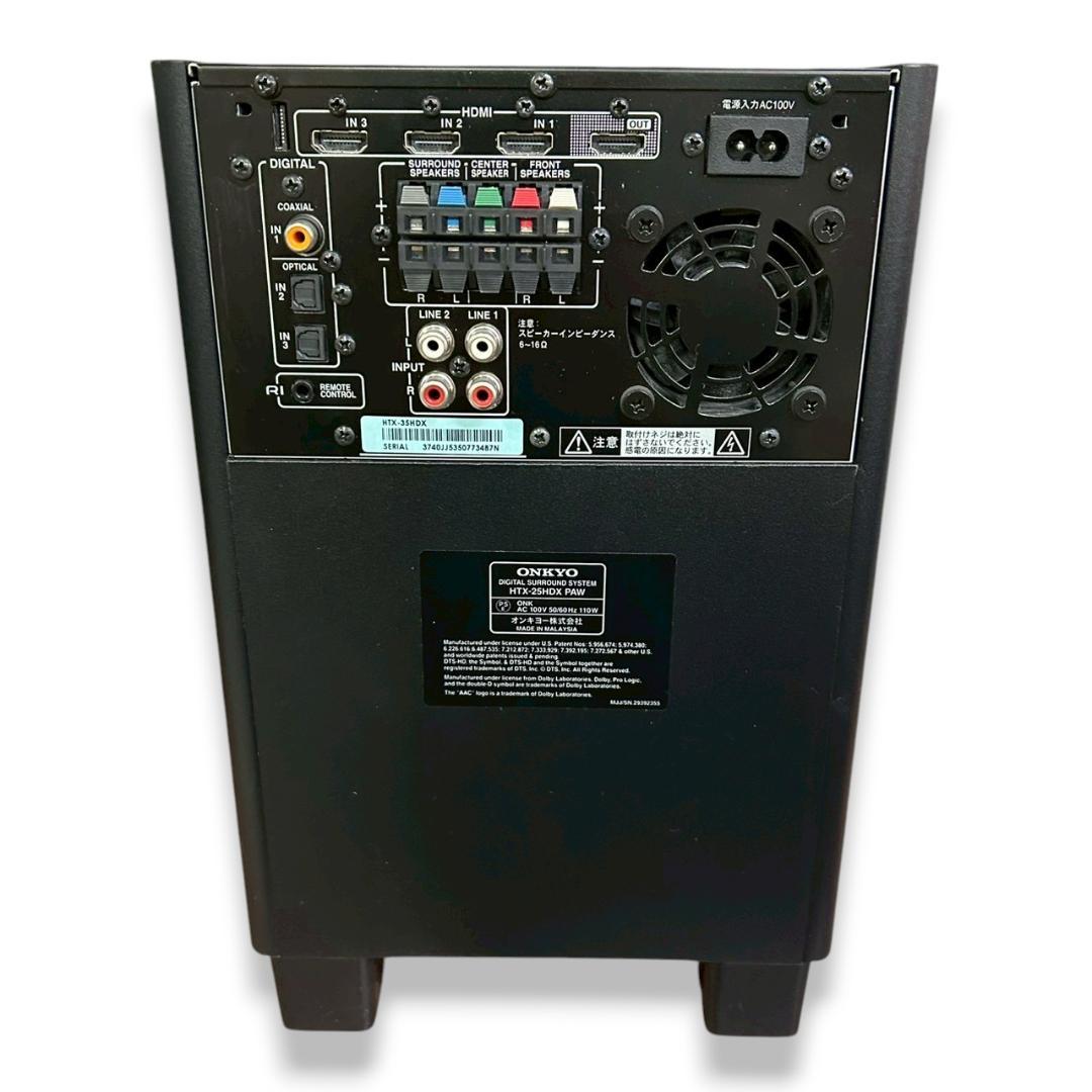 ONKYO HTX-25HDX AVアンプ 本体+センタースピーカー リモコン付