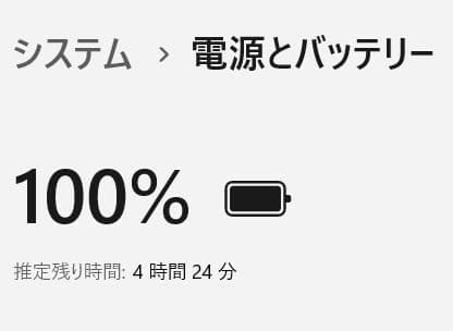 軽い!富士通 LIFEBOOK /i5 /Acrobat pro/AutoCAD