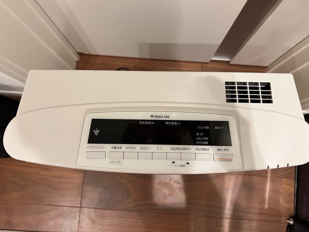 ガスファンヒーター　大阪ガス　RC-L4001NP-1 13A