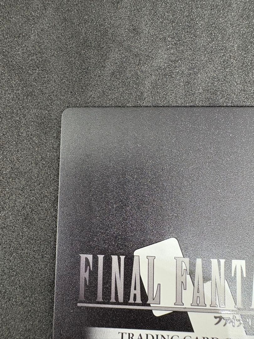 FFTCG リノア　フルアートプレミアム