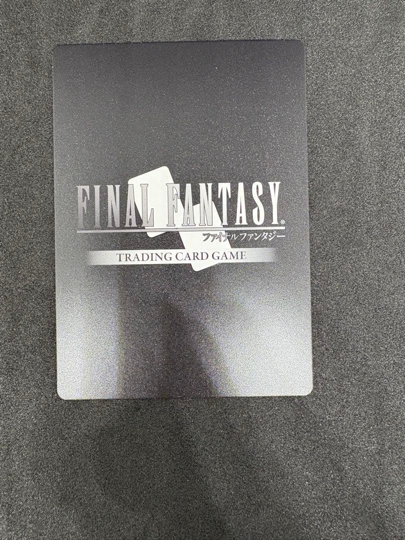 FFTCG リノア　フルアートプレミアム