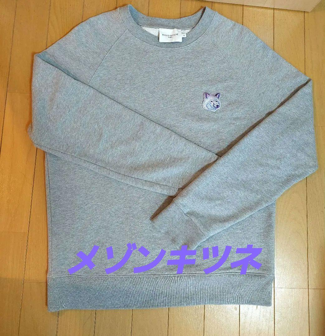 メゾンキツネ　COOL-TONE FOX HEAD 　クールトーンオーバーサイズ