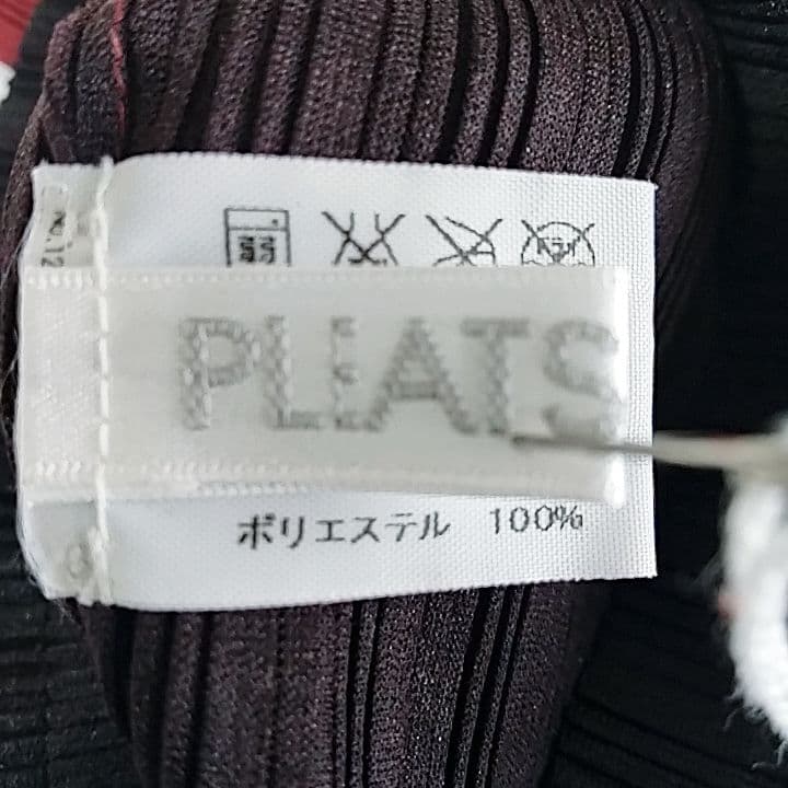 未使用品　プリーツプリーズ イッセイミヤケ オーチューブ ネックウォーマー 首巻