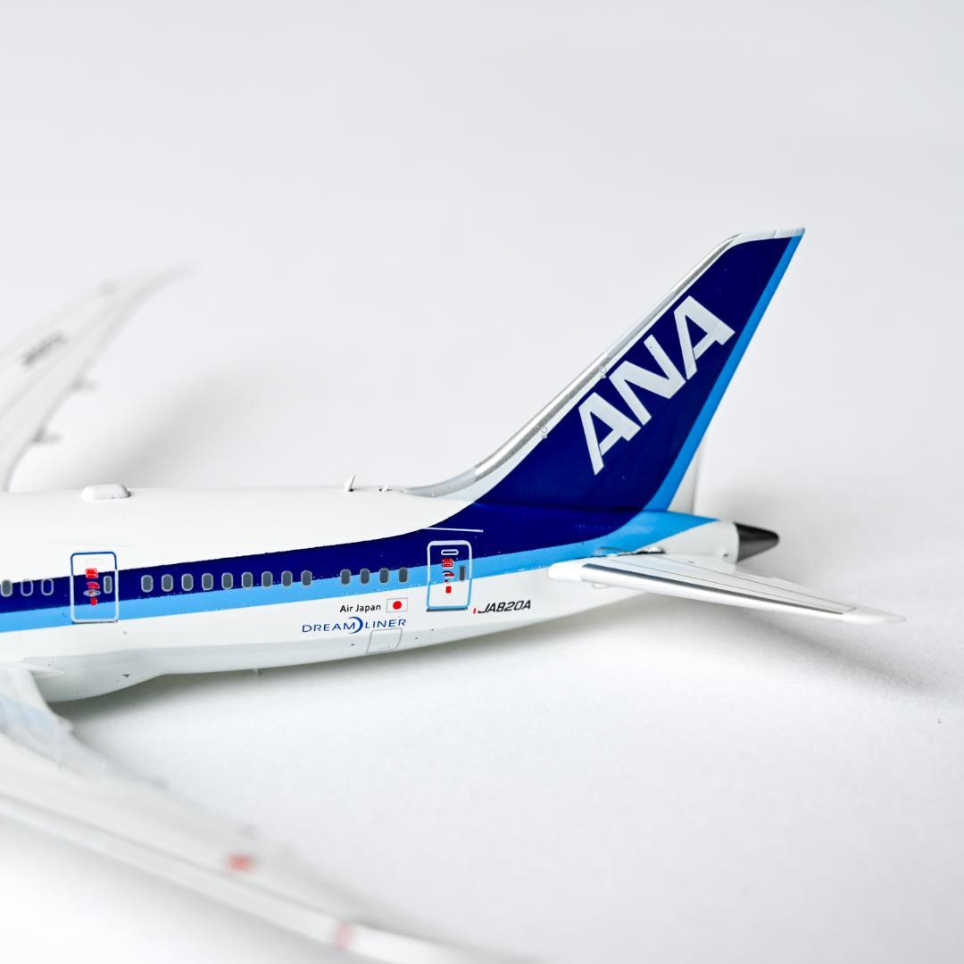 ANA B787-8 成田市制施行70周年 ギア着脱可 1/400
