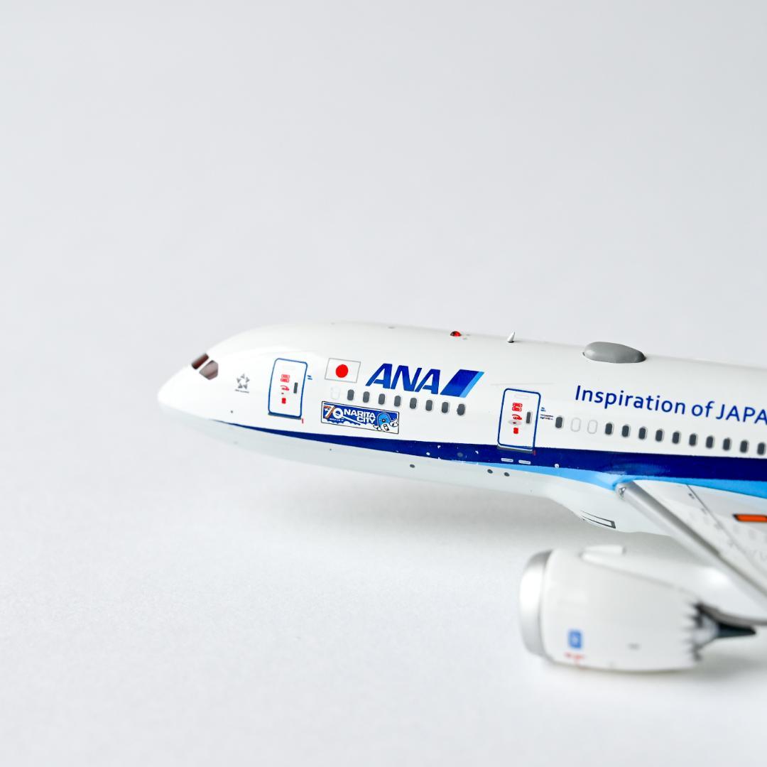 ANA B787-8 成田市制施行70周年 ギア着脱可 1/400