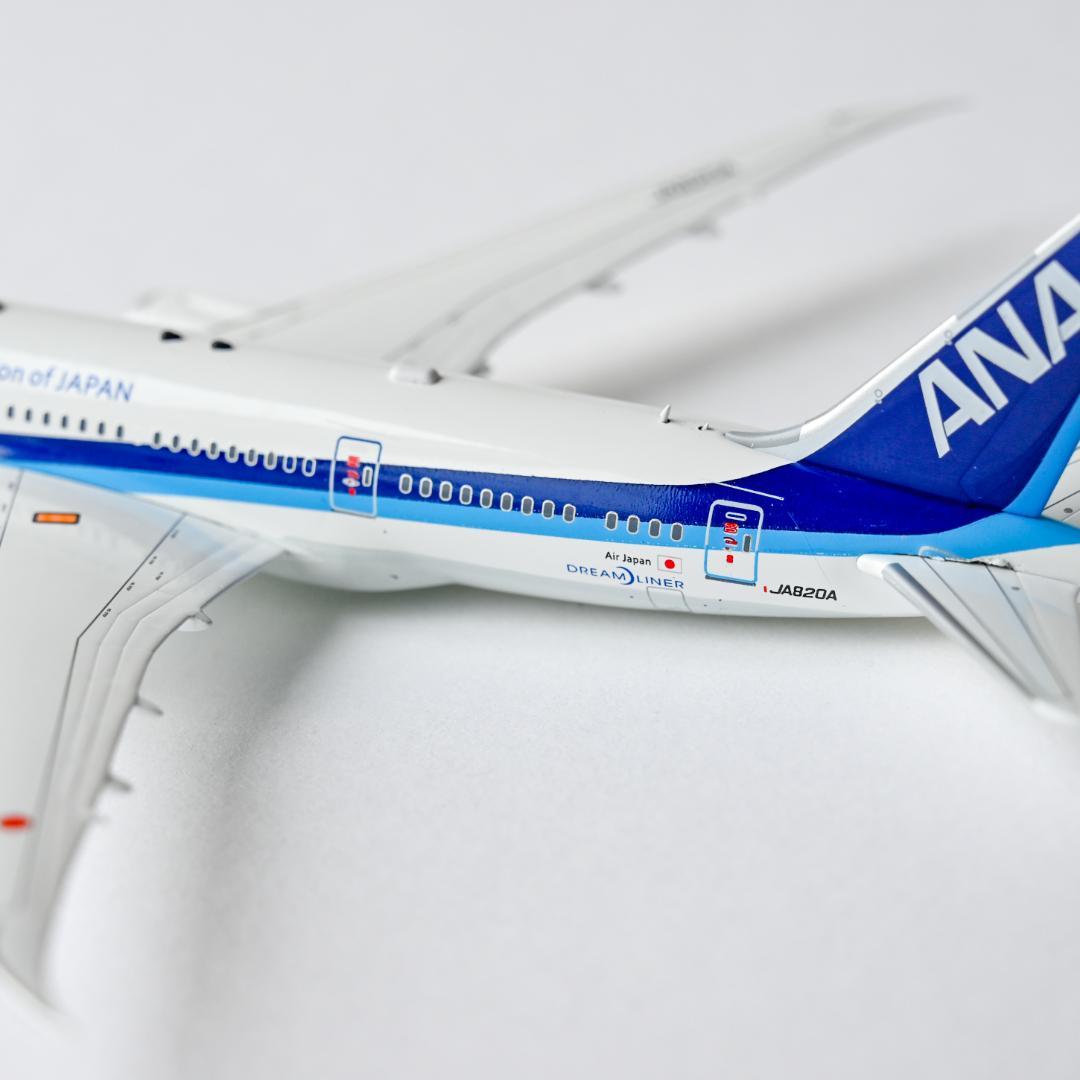 ANA B787-8 成田市制施行70周年 ギア着脱可 1/400