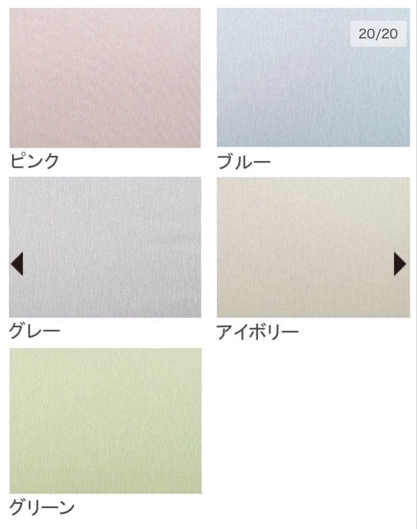 《完売カラー》サンバリア100 ３段折 / moku(グレー)