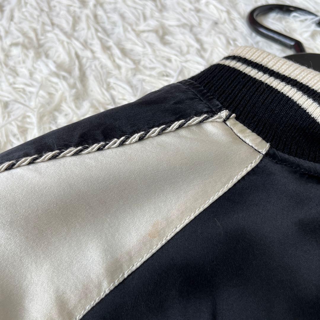 レア　ヒステリックグラマー　スカジャン　シルク　リバーシブル　ヒスガール　刺繍