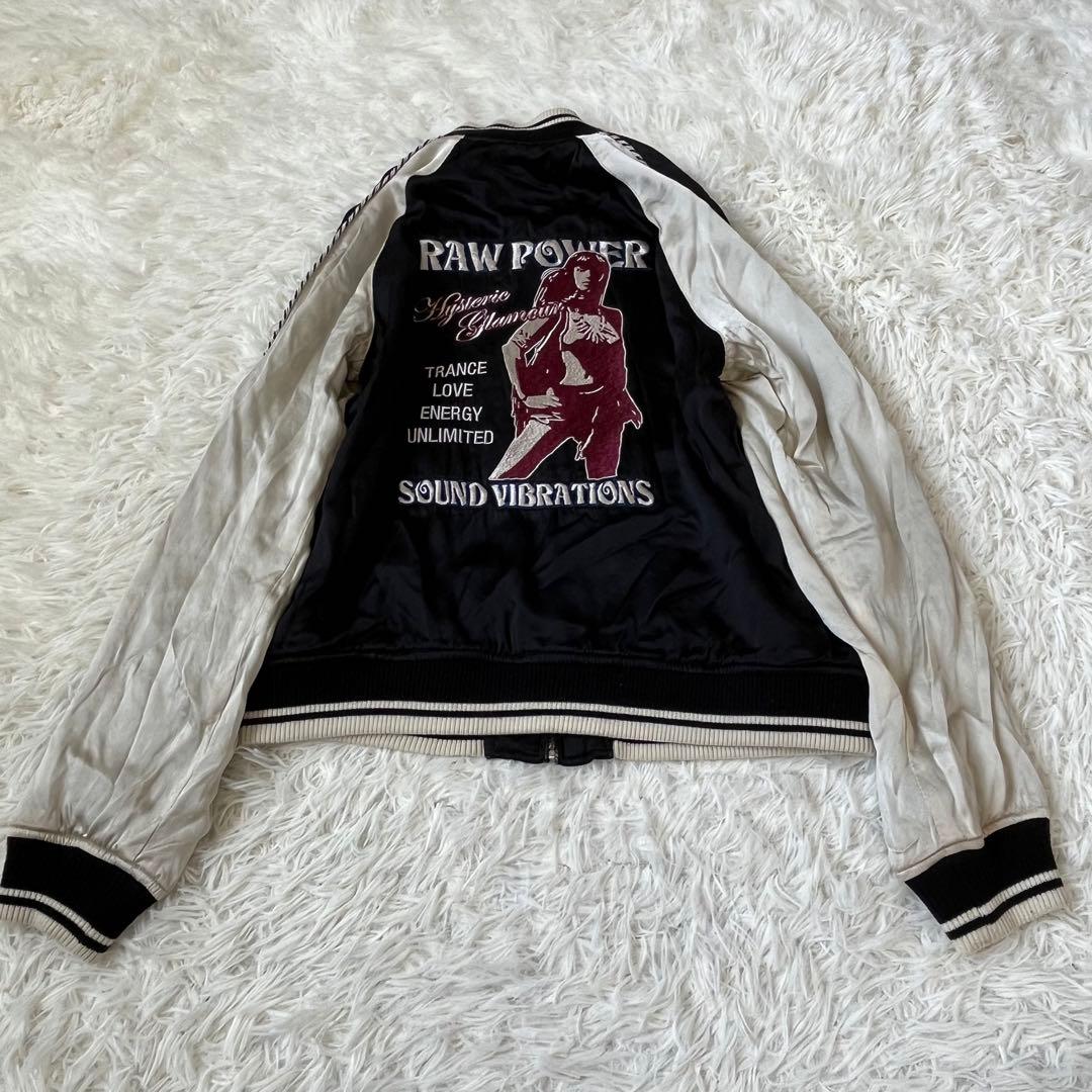 レア　ヒステリックグラマー　スカジャン　シルク　リバーシブル　ヒスガール　刺繍