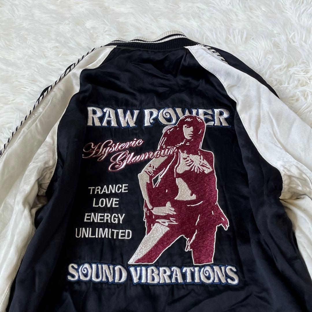 レア　ヒステリックグラマー　スカジャン　シルク　リバーシブル　ヒスガール　刺繍