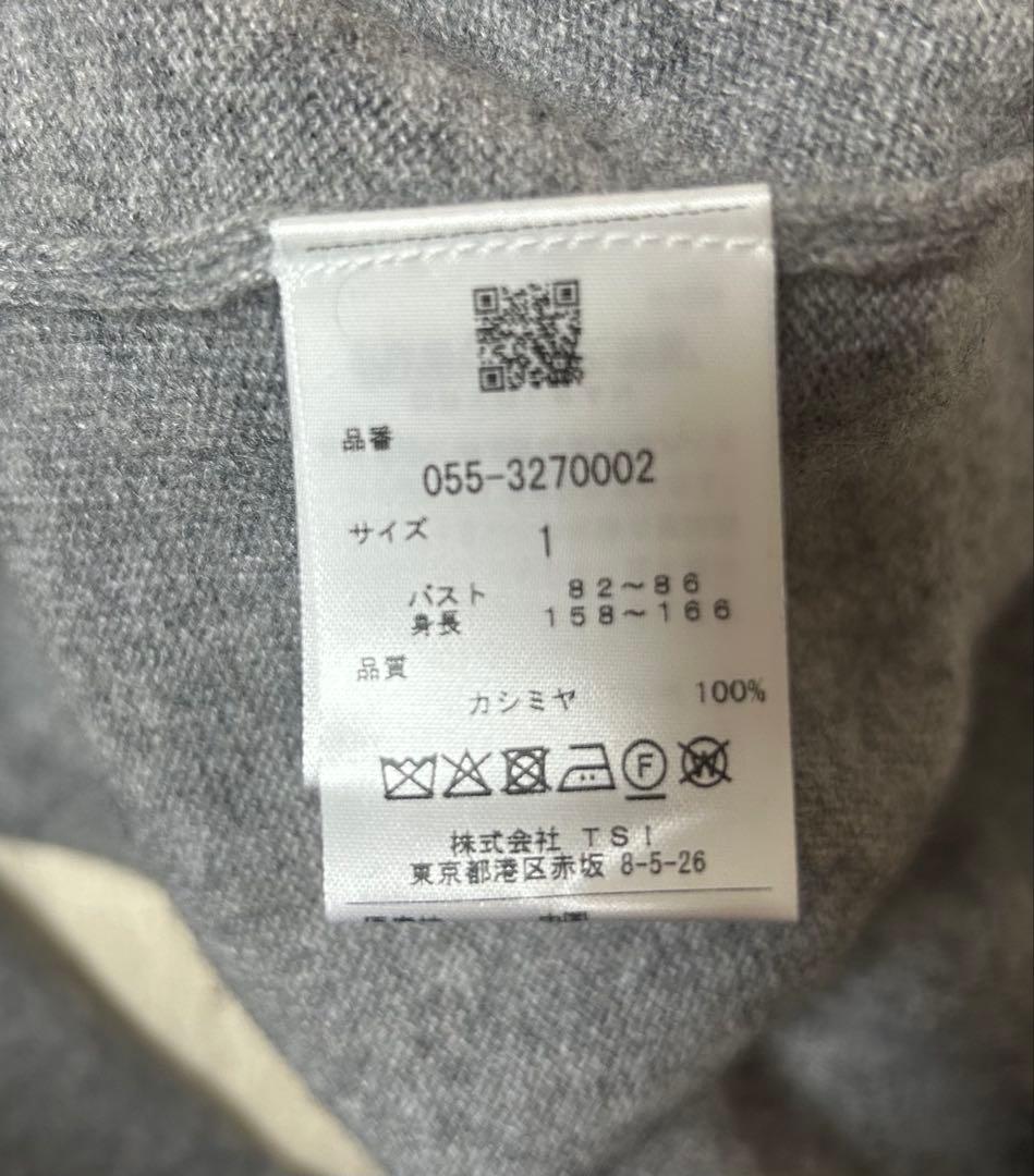 MR mama 美品　パーリーゲイツ　カシミヤ　サイズ1