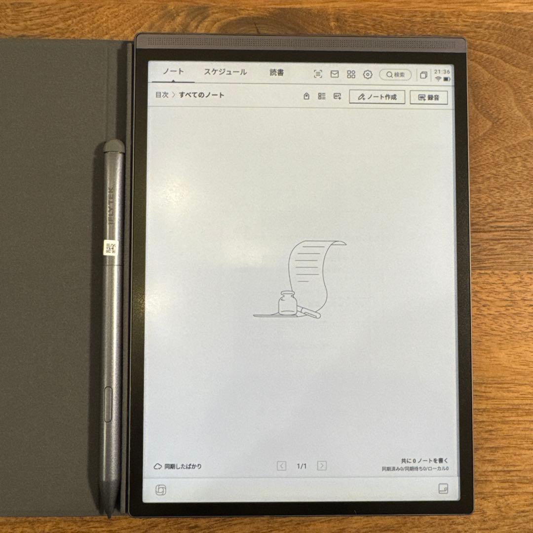 iFLYTEK AINOTE Air 2 本体 + ケース + ペン