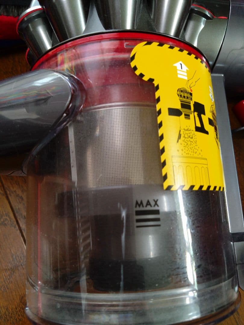 dyson ダイソン v8 slim fluffy スティック掃除機